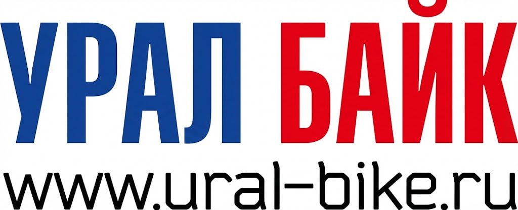 УралБайк — интернет-магазин велосипедов и запчастей